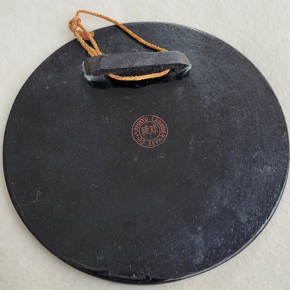 Ryukyu Lacquerware Co Serving Bowl Confectionery Tray Okinawa Traditional Crafts - Picture 2 of 6